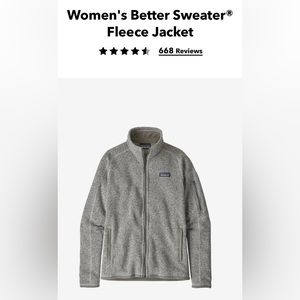 BRAND NEW! NEVER WORN! Large Patagonia Jacket